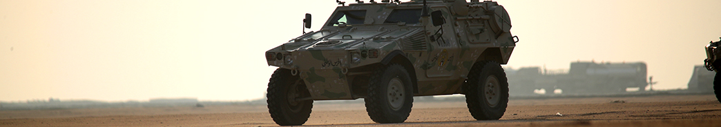 Kuwait National Guard Banner